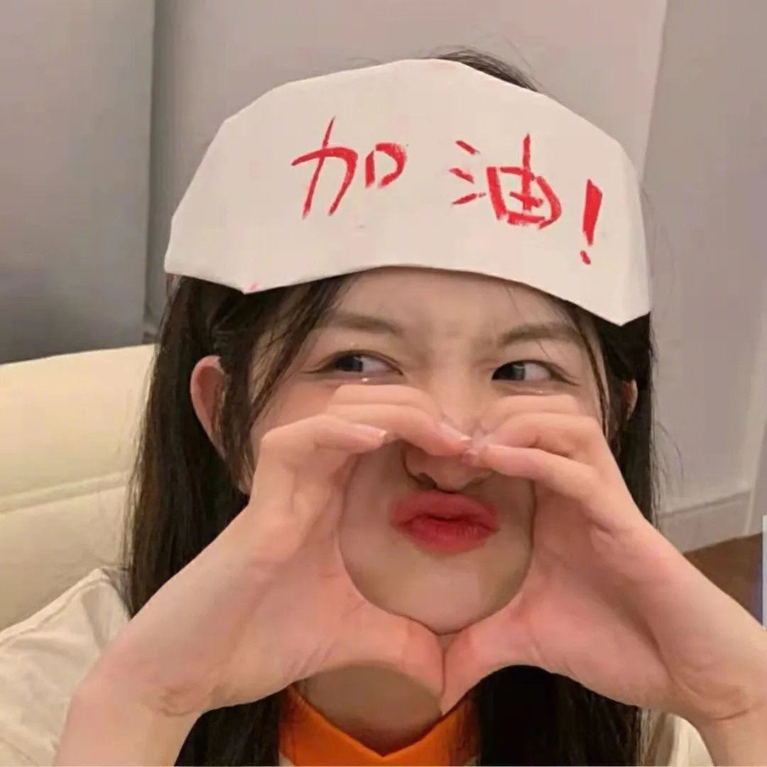 猎爱陷阱